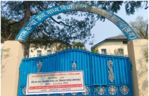राज्य सेवा प्रारम्भिक परीक्षा शांति पूर्ण सम्पन्न,दो पालियो में आयोजित हुई परीक्षा, जिले में बनाये गये थे 14 केंद्र