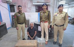 गांजा तस्करी का भंडाफोड़, 12.400 किलो गांजा जप्त, एक आरोपी गिरफ्तार
