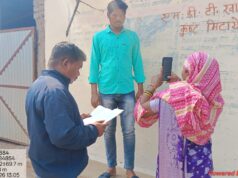 जिले में मनरेगा मजदूरों का ई-केवाईसी अभियान तेज, तमनार ब्लॉक ने हासिल किया 100 प्रतिशत लक्ष्य