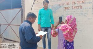 जिले में मनरेगा मजदूरों का ई-केवाईसी अभियान तेज, तमनार ब्लॉक ने हासिल किया 100 प्रतिशत लक्ष्य