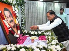 स्वर्गीय दिलीप सिंह जूदेव की जयंती पर मुख्यमंत्री साय ने किया श्रद्धापूर्वक नमन