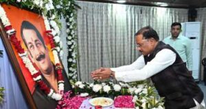 स्वर्गीय दिलीप सिंह जूदेव की जयंती पर मुख्यमंत्री साय ने किया श्रद्धापूर्वक नमन