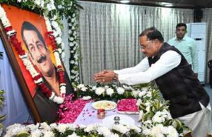 स्वर्गीय दिलीप सिंह जूदेव की जयंती पर मुख्यमंत्री साय ने किया श्रद्धापूर्वक नमन