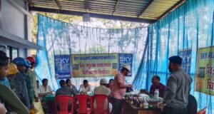 स्काई एलॉयज़ एंड पावर लिमिटेड, टेमटेमा़ में निःशुल्क आयुर्वेदिक स्वास्थ्य शिविर का आयोजन|