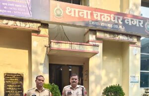 सड़क पर मामूली कहासुनी के बाद गैस ऑफिस में घुसकर डिलीवरी बॉय से मारपीट करने वाला युवक गिरफ्तार