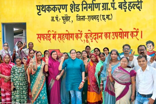 स्वच्छ भारत मिशन को जनआंदोलन बनाने की दिशा में पहल, पुसौर के गांवों में स्वच्छता जागरूकता अभियान तेज