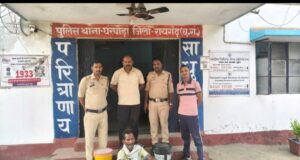 ऑपरेशन आघात के तहत पुलिस की बड़ी कार्रवाई, 60 लीटर कच्ची महुआ शराब जब्त