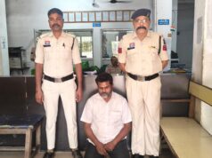 “ऑपरेशन अंकुश” के तहत सट्टा पर कार्रवाई, 3 आरोपी गिरफ्तार