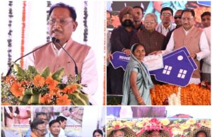 मुख्यमंत्री साय ने बटन दबाकर किसानों के खातों में की 10 हजार 324 करोड़ रुपए की राशि अंतरित