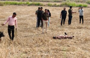 हत्या का मामला दर्ज—खेत में मिला युवक का शव, जांच में जुटी पुलिस