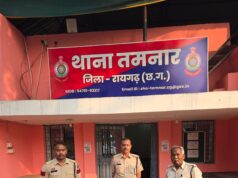 ब्लैकमेलिंग से परेशान महिला की आत्महत्या के मामले में पुलिस की संवेदनशील कार्रवाई, आरोपी गिरफ्तार