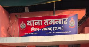 ब्लैकमेलिंग से परेशान महिला की आत्महत्या के मामले में पुलिस की संवेदनशील कार्रवाई, आरोपी गिरफ्तार