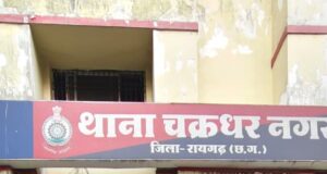 “ऑपरेशन तलाश” में मारपीट मामले का फरार आरोपी मनीष बिहारी गिरफ्तार