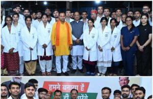 छत्तीसगढ़ को मिली डीएम कार्डियोलॉजिस्ट की 2 सीट, लोगों को मिलेगा बेहतर इलाज का लाभ