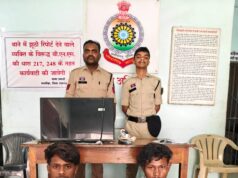 पुलिस ने 24 घंटे में सुलझाया मकान चोरी का मामला,दो आरोपी गिरफ्तार