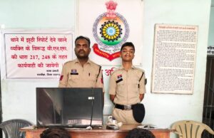 पुलिस ने 24 घंटे में सुलझाया मकान चोरी का मामला,दो आरोपी गिरफ्तार