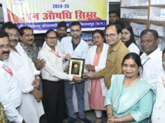 सिम्स का जन औषधि केंद्र राज्य में सर्वश्रेष्ठ घोषित, प्रोत्साहन कार्यक्रम सम्पन्न