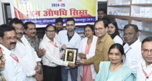 सिम्स का जन औषधि केंद्र राज्य में सर्वश्रेष्ठ घोषित, प्रोत्साहन कार्यक्रम सम्पन्न