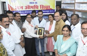सिम्स का जन औषधि केंद्र राज्य में सर्वश्रेष्ठ घोषित, प्रोत्साहन कार्यक्रम सम्पन्न