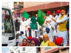 सिख संगठन की धार्मिक यात्रा, हरी झंडी दिखा किया रवाना