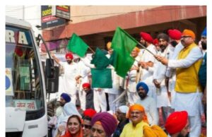 सिख संगठन की धार्मिक यात्रा, हरी झंडी दिखा किया रवाना