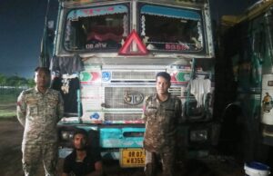 “ऑपरेशन प्रहार” के तहत अवैध कबाड़ परिवहन पर पुलिस की एक और कार्रवाई*