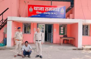 मारपीट में घायल युवक की मौत — पुलिस ने त्वरित कार्रवाई कर आरोपी को किया गिरफ्तार, 24 घंटे के भीतर आरोपी को भेजा जेल