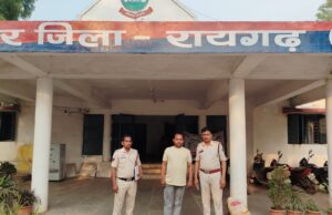 सरकारी नौकरी लगाने के नाम पर लाखों की ठगी — पुलिस की बड़ी कार्रवाई, महाठग विवेक कुमार शर्मा दुर्ग से गिरफ्तार