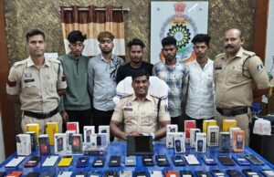 मोबाइल दुकान चोरी से लेकर बैंक लूट की साजिश तक का बड़ा खुलासा — पुलिस ने हाथ आये शातिर संगठित गिरोह के 6 आरोपी, लाखों की संपत्ति बरामद