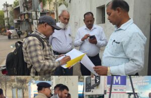 कुर्की नोटिस चस्पा, पेट्रोल पंप सहित पांच संस्थान सील,टैक्स वसूल को लेकर बड़े बकाया तारों पर निगम की बड़ी कार्रवाई