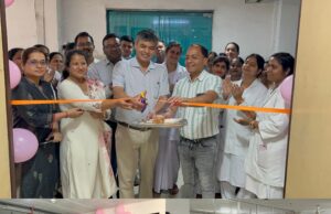स्त्री एवं प्रसूति रोग विभाग के अतिरिक्त नए वार्ड का शुभारंभ ।