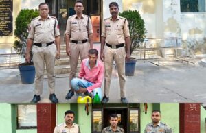 “ऑपरेशन आघात” के तहत अवैध शराब पर ताबड़तोड़ कार्रवाई — 3 आरोपी गिरफ्तार, 57 लीटर शराब जब्त