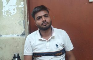 ऑनलाइन क्रिकेट सट्टा मामले में पुलिस कर रही थी आरोपी की तलाश, बैंक कॉलोनी के छापेमारी में पुलिस ने दबोचा