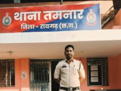 “गांजा तस्करी का खुलासा: पकड़ा गया गांजा सप्लाई का मास्टरमाइंड”