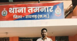 “गांजा तस्करी का खुलासा: पकड़ा गया गांजा सप्लाई का मास्टरमाइंड”