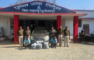 आरोपियों से करीब 29 किलो गांजा, रिट्ज कार और दो मोबाइल समेत 17.65 लाख की संपत्ति जब्त