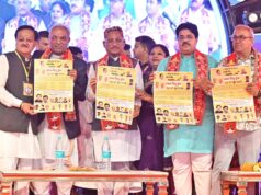 मुख्यमंत्री विष्णु देव साय छत्तीसगढ़ सिंधी सेवा महापंचायत द्वारा आयोजित ‘चन्ड्र जी रात, सिंधिन जो मेलो – आनंद मेलो’ में हुए शामिल