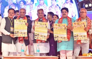 मुख्यमंत्री विष्णु देव साय छत्तीसगढ़ सिंधी सेवा महापंचायत द्वारा आयोजित ‘चन्ड्र जी रात, सिंधिन जो मेलो – आनंद मेलो’ में हुए शामिल