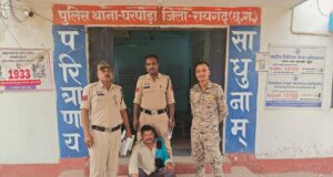 महिला पर लोहे के हसिया से प्राणघातक हमला करने वाला आरोपी गिरफ्तार