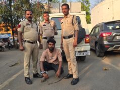 “ऑपरेशन तलाश” के तहत पॉक्सो एक्ट का फरार आरोपी गिरफ्तार,आरोपी पर नाबालिग से छेड़खानी और मारपीट के तीन अन्य अपराध दर्ज