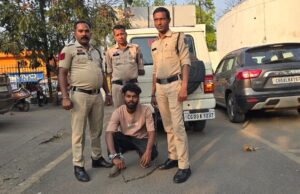 “ऑपरेशन तलाश” के तहत पॉक्सो एक्ट का फरार आरोपी गिरफ्तार,आरोपी पर नाबालिग से छेड़खानी और मारपीट के तीन अन्य अपराध दर्ज