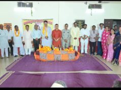 कान्यकुब्ज ब्राह्मण समाज का होली मिलन संपन्न