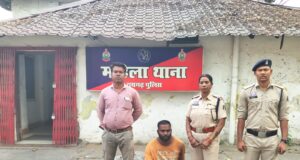 इंस्टाग्राम पर जान-पहचान का फायदा उठाकर महिला के घरकर युवक किया छेड़छाड़, आरोपी गिरफ्तार