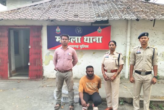 इंस्टाग्राम पर जान-पहचान का फायदा उठाकर महिला के घरकर युवक किया छेड़छाड़, आरोपी गिरफ्तार