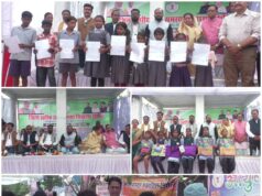 जिला स्तरीय जनसमस्या निवारण शिविर में बड़ी संख्या में पहुंचे ग्रामीण, कई समस्याओं का मौके पर हुआ निराकरण