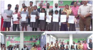 जिला स्तरीय जनसमस्या निवारण शिविर में बड़ी संख्या में पहुंचे ग्रामीण, कई समस्याओं का मौके पर हुआ निराकरण