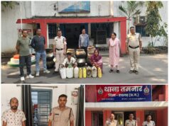 अवैध शराब पर पुलिस की सख्त कार्रवाई में 84 लीटर अवैध महुआ शराब जब्त, चार आरोपी गिरफ्तार