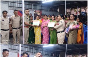 अंतर्राष्ट्रीय महिला दिवस पर पुलिस ने नारी शक्ति संगठनों का किया सम्मान