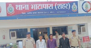 आपसी विवाद पर चाकूबाजी कर एक युवक की हत्या करने वाले चार आरोपियों के खिलाफ कार्रवाई