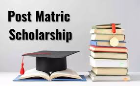 पोस्ट मैट्रिक छात्रवृत्ति के लिए बैंक खाता त्रुटि सुधार के निर्देश, 7 दिन में जानकारी करें अपडेट